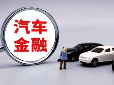 楚雄押车贷款不是本人可以么?